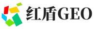 平和县红盾GEO
